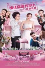 Watch The Couple Travel Together 2kmovies