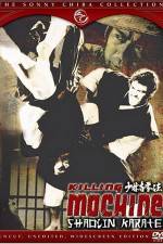 Watch Shrinji kenp Soap2day