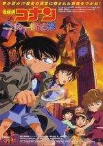Watch Detective Conan: The Phantom of Baker Street Moviesjoy