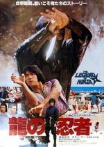 Watch Ninja in the Dragon\'s Den Zoechip