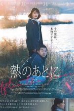 Watch After the Fever Gomovies
