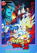 Watch Dragon Ball Z: Bojack Unbound 2kmovies