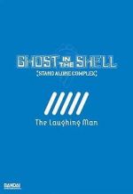 Watch Ghost in the Shell: Stand Alone Complex - The Laughing Man 2kmovies