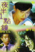 Watch Ye ban yi dian zhong M4ufree