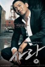 Watch Sa-rang Fmovies