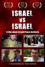 Watch Israel vs Israel Gomovies