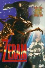 Watch Zeiramu Gomovies
