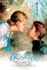 Watch My Love (Moya lyubov Gomovies