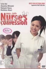 Watch Nurses Confession 2kmovies