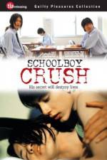 Watch Boys Love Zoechip