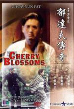 Watch Yu Ta-fu chuan ji Zoechip