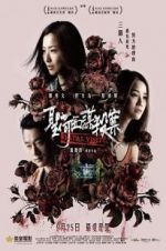 Watch Fatal Visit Moviesjoy