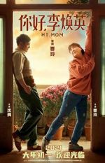 Watch Hi, Mom Gomovies