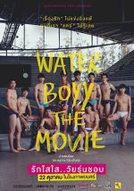 Watch Water Boyy Moviesjoy