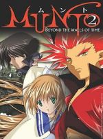 Watch Munto 2: Beyond the Walls of Time 2kmovies