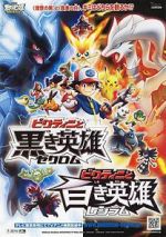Watch Pokmon the Movie: Black-Victini and Reshiram Moviesjoy
