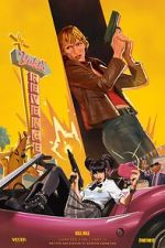 Watch Kill Bill: The Lost Chapter - Yuki\'s Revenge (Short 2025) Movie4k