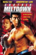 Watch Bi xie lan tian Goojara