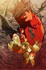 Watch Towa no Quon Movie 4 Gomovies