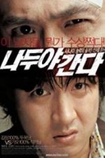 Watch A Wacky Switch Moviesjoy