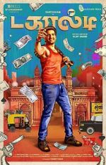 Watch Dagaalty 123movies