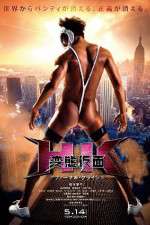Watch Hentai Kamen The Abnormal Crisis M4ufree