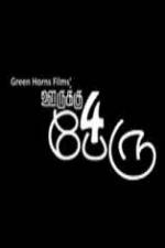 Watch 4 Buddies every city Gomovies
