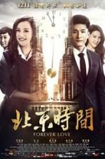 Watch Forever Love Goojara