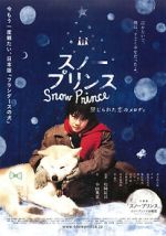 Watch Sun purinsu: Kinjirareta koi no merodi Fmovies