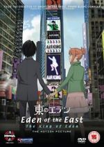 Watch Eden of the East the Movie I: The King of Eden Movie4k