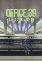 Watch Office 39: Kim\'s Cash Machine Zoechip