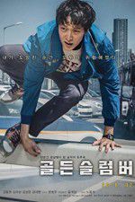 Watch Golden Slumber Fmovies