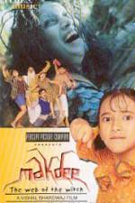 Watch Makdee 2kmovies