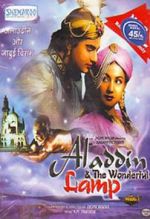 Watch Aladdin and the Wonderful Lamp Gomovies