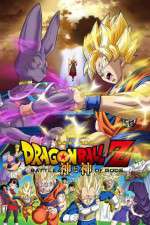 Watch Dragon Ball Z: Doragon bru Z - Kami to Kami Zoechip