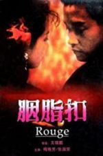 Watch Rouge Moviesjoy