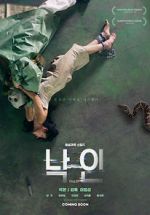 Watch Fallen Moviesjoy