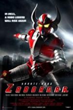 Watch Karate-Robo Zaborgar Goojara