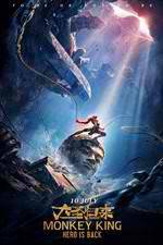 Watch Monkey King: Hero Is Back Fmovies