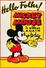 Watch The Birthday Party (Short 1931) Sflix