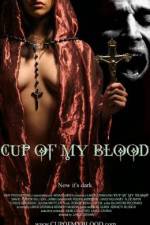 Watch Cup of My Blood Goojara