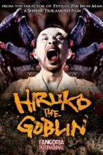 Watch Yokai hanta Hiruko Soap2day