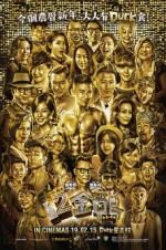 Watch 12 Golden Ducks M4ufree