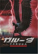 Watch Paksa wayu Fmovies