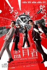 Watch The Moon Thieves Gomovies
