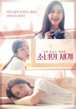Watch Fantasy of the Girls Movies123