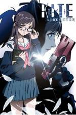 Watch Kite Liberator M4ufree