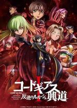 Watch Code Geass: Lelouch of the Rebellion Episode I Gomovies