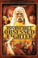 Watch Qi shi tong shi Fmovies