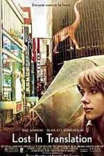 Watch Lost in Translation 2kmovies